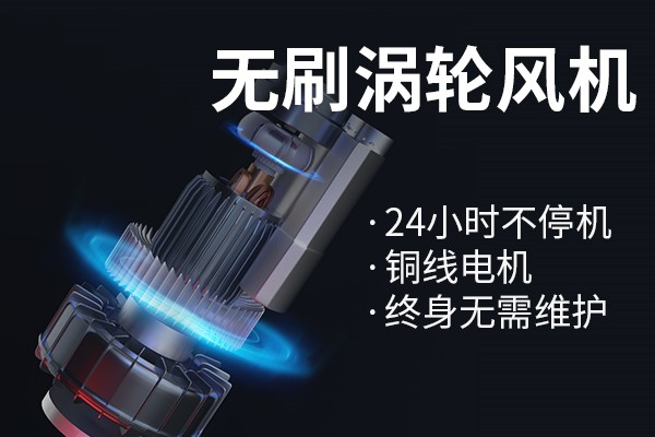 史沃斯X9-9自动清灰吸尘器