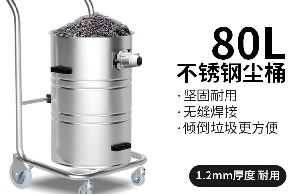 史沃斯X3Pro手动反吹吸尘器